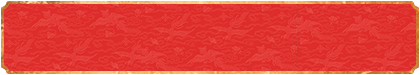 加拿大28,加拿大预测,官网28咪牌,免费预测,28大佬预测